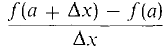 02_differentiation-3.gif