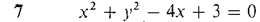 05_limits_g_approx-355.gif