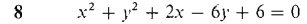 05_limits_g_approx-356.gif