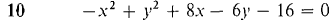 05_limits_g_approx-358.gif