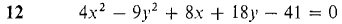05_limits_g_approx-360.gif