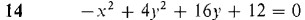 05_limits_g_approx-362.gif