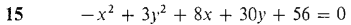 05_limits_g_approx-363.gif