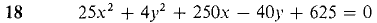 05_limits_g_approx-366.gif