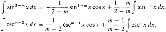 calculus-2-proving-cosecant-reduction-formula-r-calculus