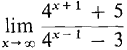 08_exp-log_functions-10.gif