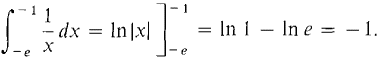 08_exp-log_functions-247.gif