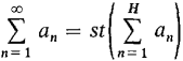 09_infinite_series-106.gif
