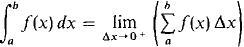 09_infinite_series-117.gif