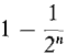 09_infinite_series-64.gif