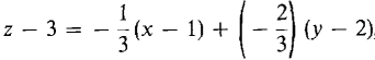 11_partial_differentiation-244.gif