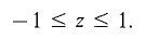 11_partial_differentiation-46.gif