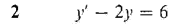 14_differential_equations-83.gif