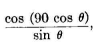 page_551_574-3.png
